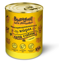 Выгодно_собаки_банка_850_КУРИЦА - копия