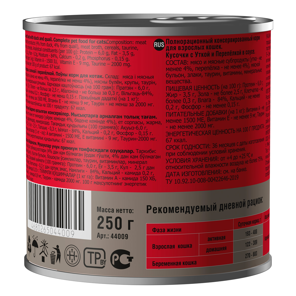 1866765bbc95919946c36ebf179c6611bb6f6683