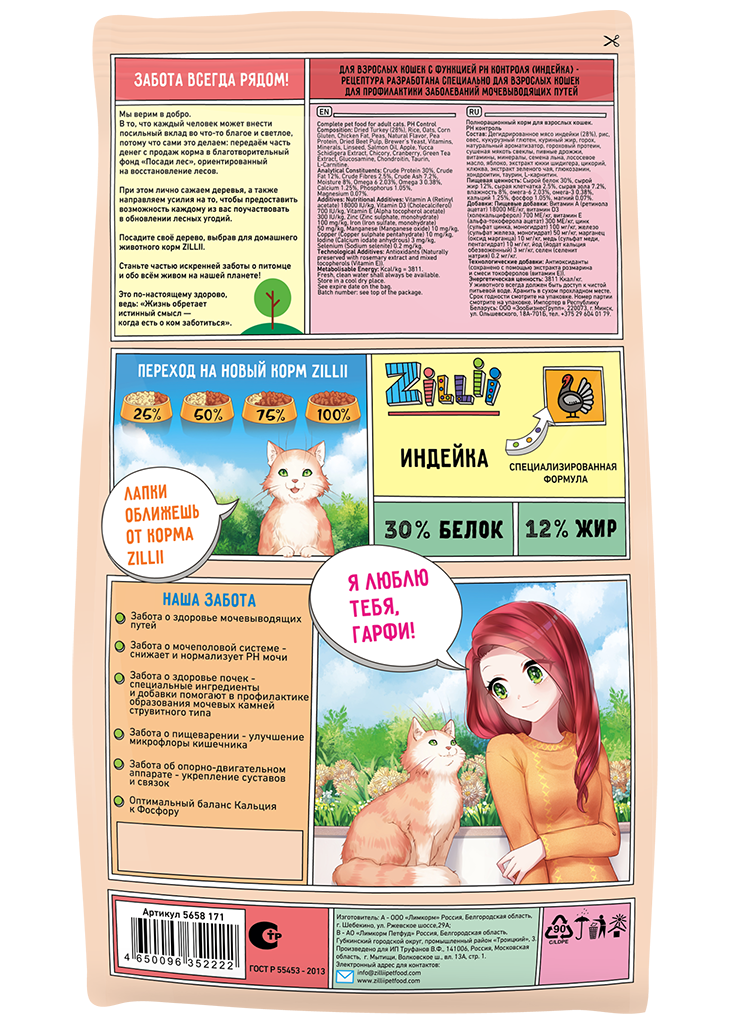 7pahx809xzhl2lvms1nbv2mhp7tjht33