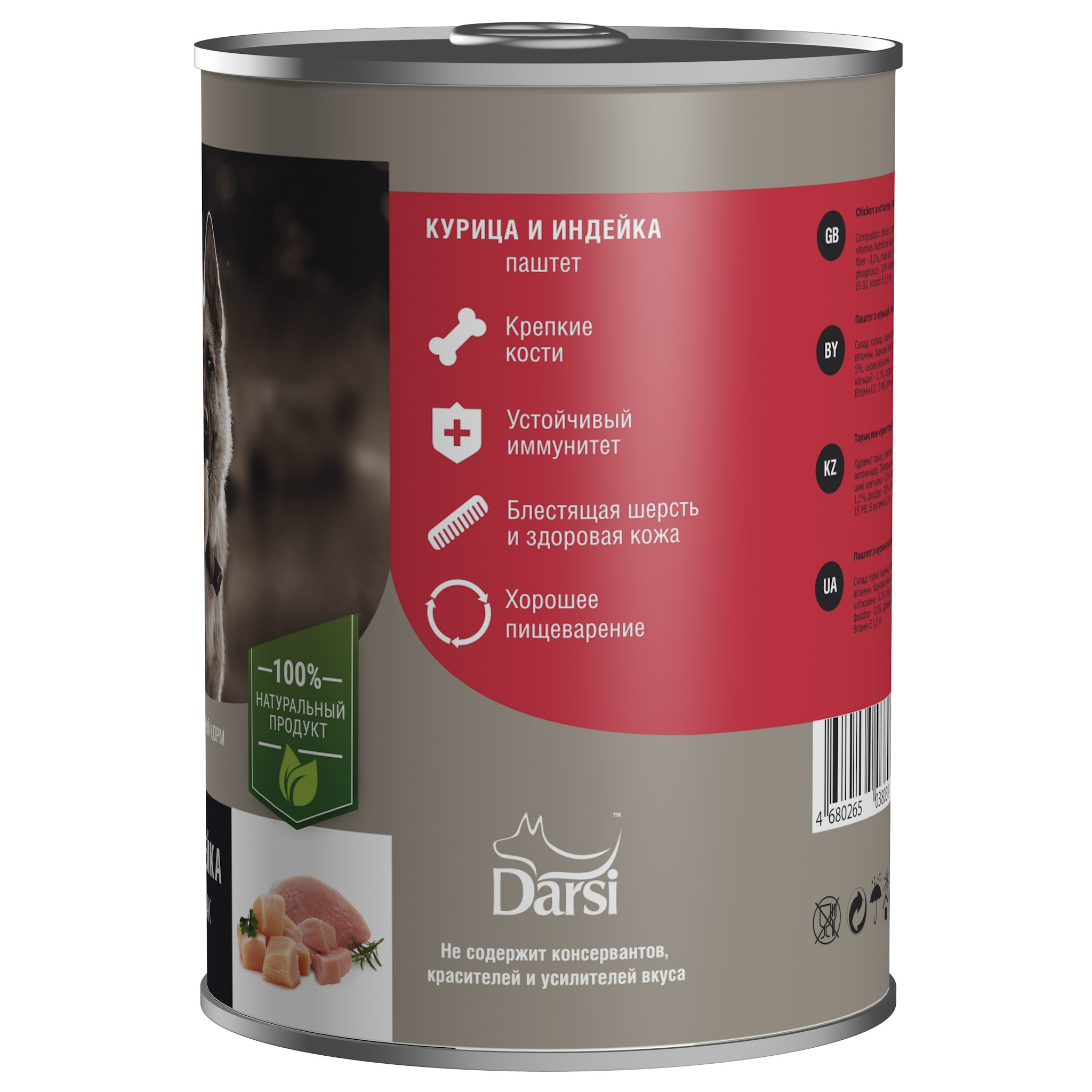 101ad00a1f34bb84d4d8b4eaf75bd78c2e0fa511