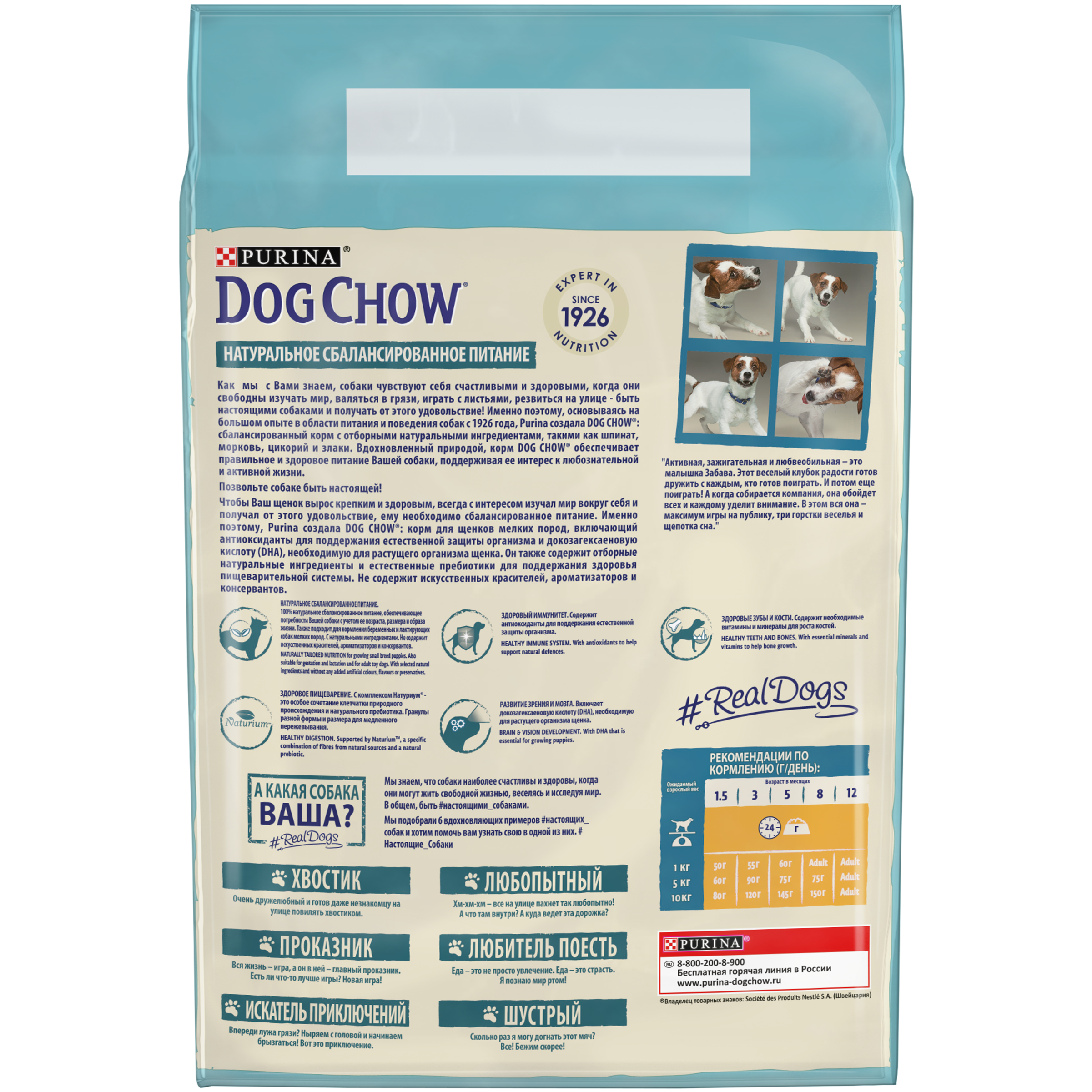 4c8d9764-8f9c-11ea-b25c-e2df12b27cbc