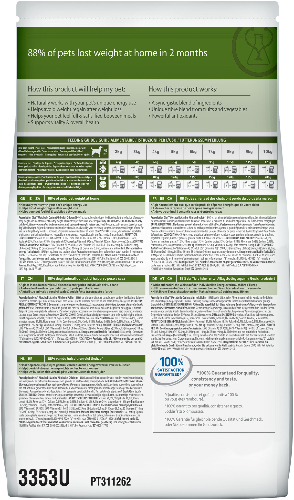 Hill's Prescription Diet Metabolic Mini Weight Management