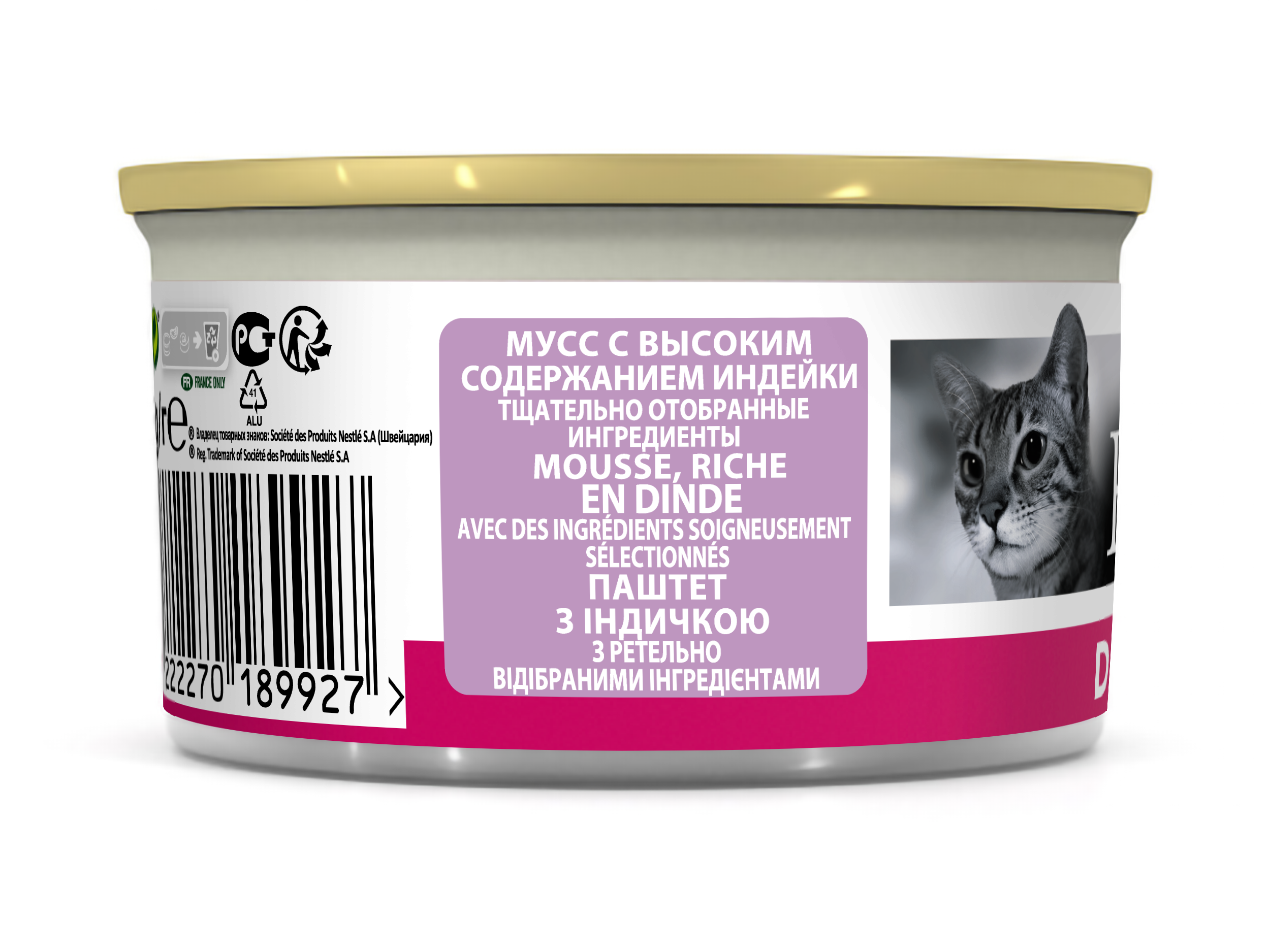 9ef6320a-9c62-11eb-8322-32a36b4be330