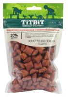 f081855c-1a73-11ea-96ab-003048b82f39_52983e4f-ee7d-11ea-80f7-0cc47aabafc3.resize1