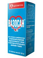 Apicenna Вазосан таблетки для собак, лечение и профилактика хронической сердечной недостаточности