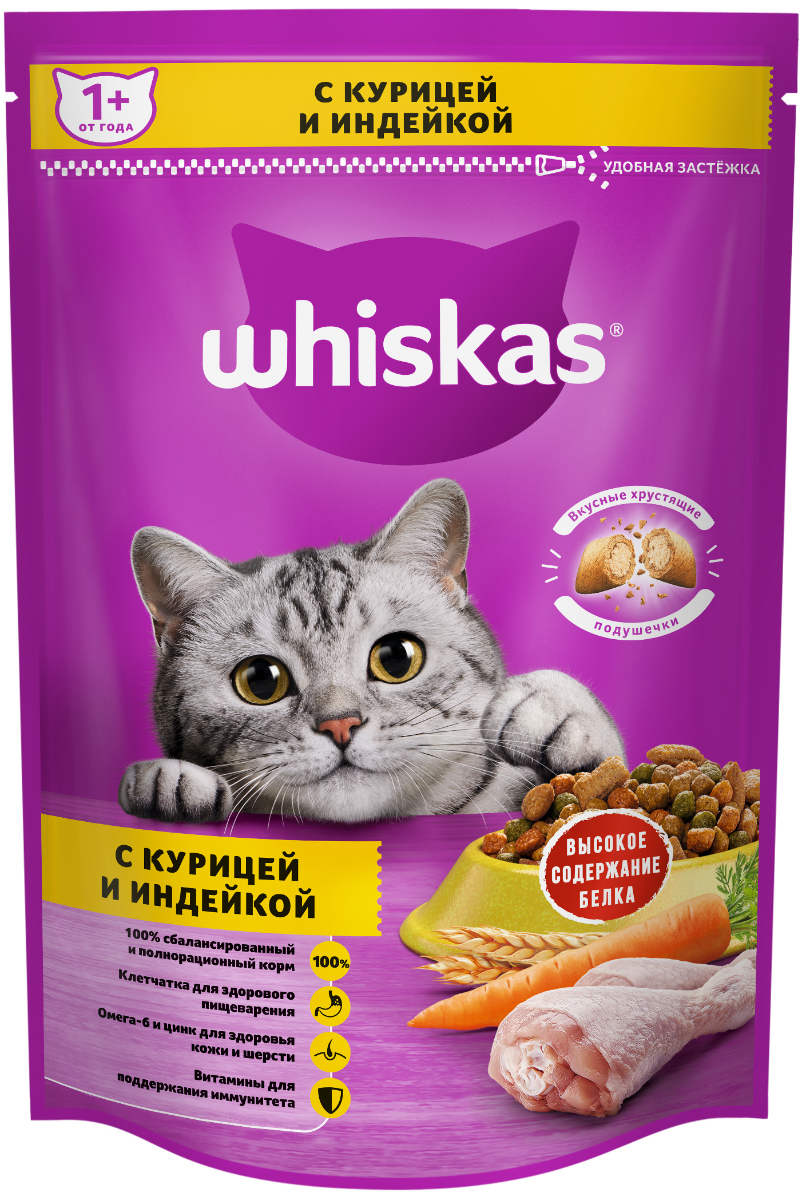 Whiskas корм для взрослых кошек всех пород, подушечки с паштетом из курицы и индейки / 350 гр