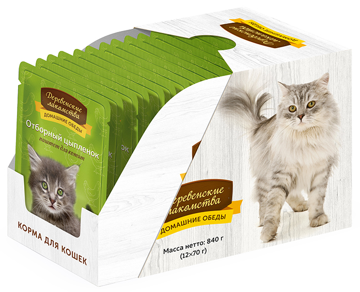 Showbox-74500653-little