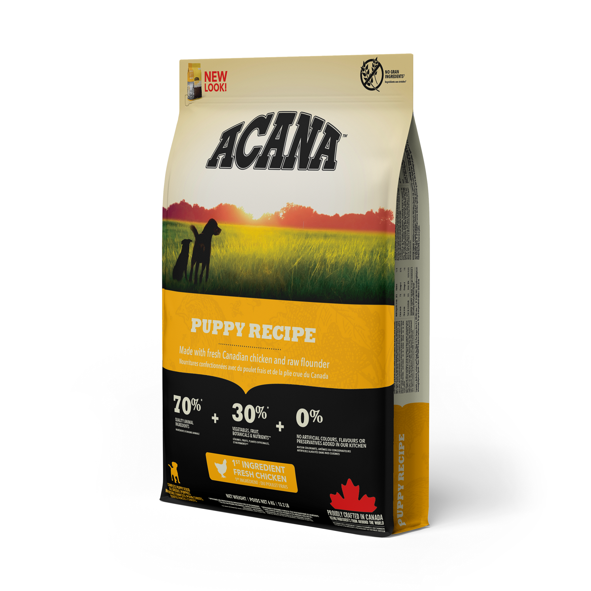 Puppy Recipe больш 