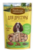 79212860-3D-face-RU-new-small