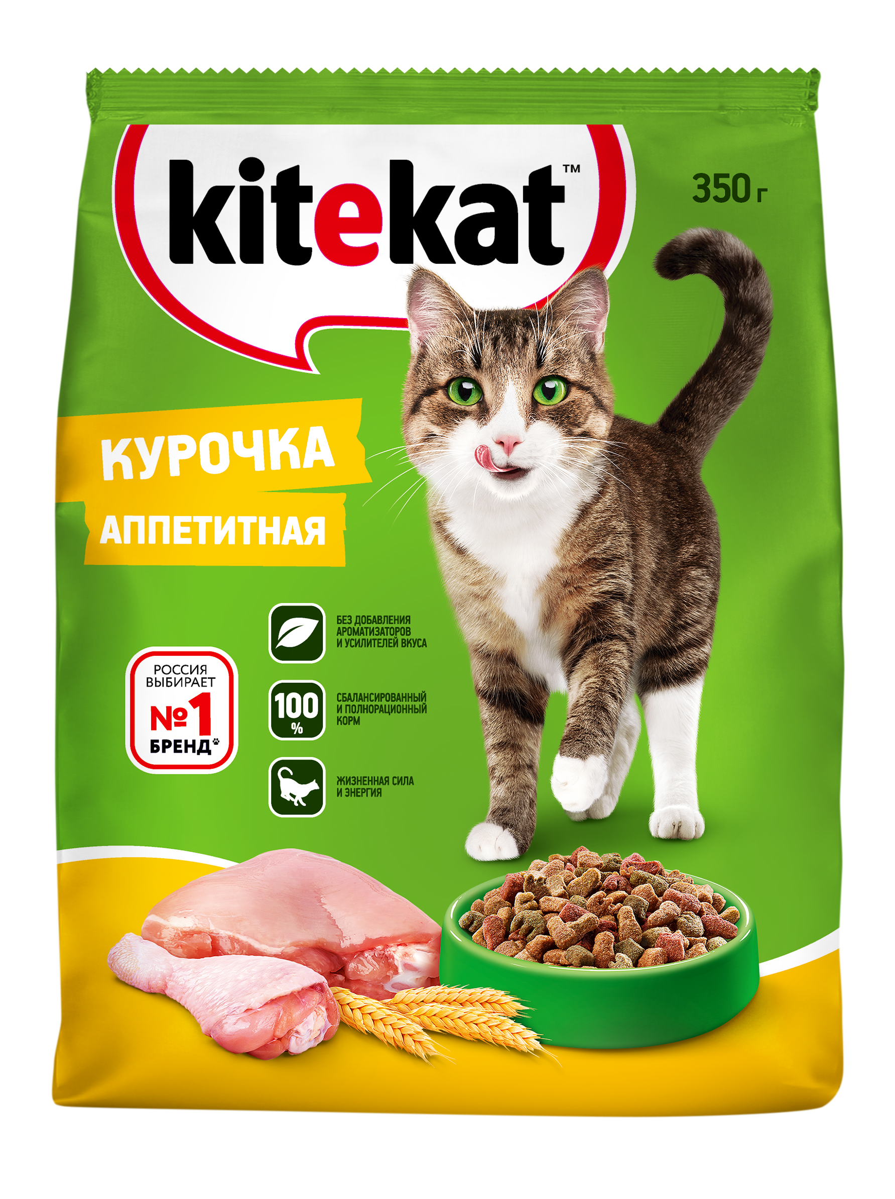 Kitekat корм для взрослых кошек, с курочкой аппетитной (350 гр)
