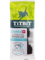Titbit ДЕНТАЛ+ Зубочистка с говядиной для маленьких пород лакомство для собак