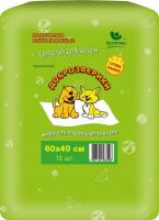 f4624d47-53cf-11e6-80fe-00155d29080b