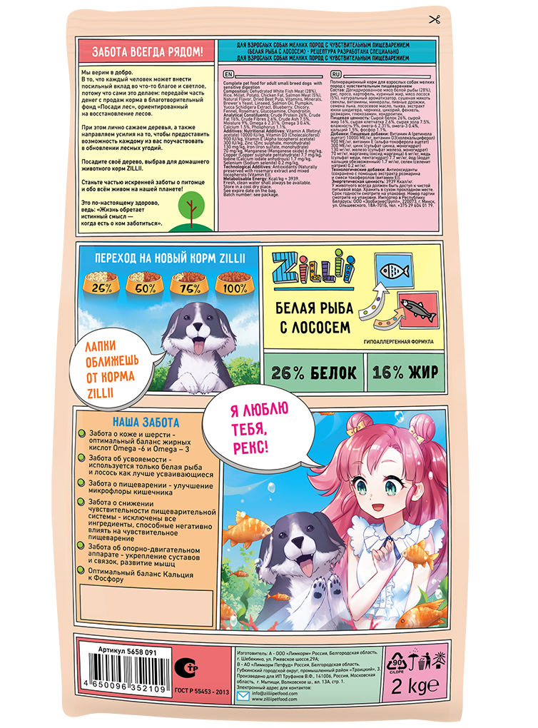 t9y2ctyzq1fit3rns2rsyxlna823hf2j