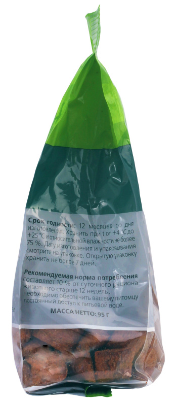 e19467fc-d390-11e8-b331-003048b82f39_ceea20ca-ce98-11eb-80ff-0cc47aabafc3.resize1