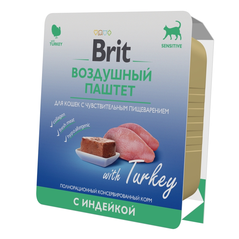 Воздушный-паштет-для-кошек-с-индейкой справа
