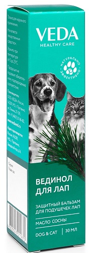 87199 Vedinol-paws-box-left-1200x1200