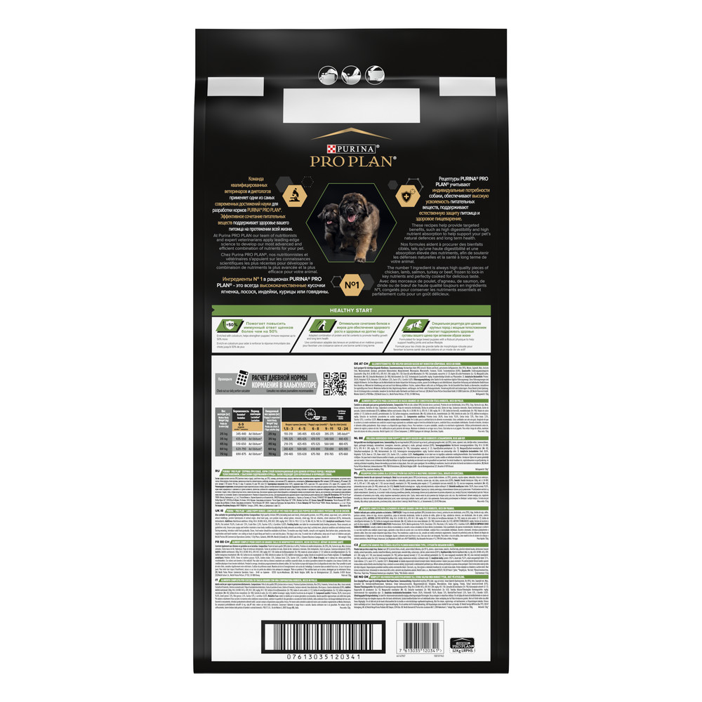 cce3130e-2da2-4fd3-93a5-9e35069380cc