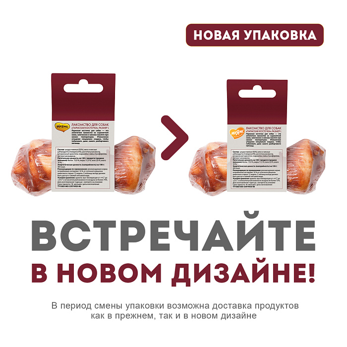 55c774702ab29afe06d4e13f484ad400