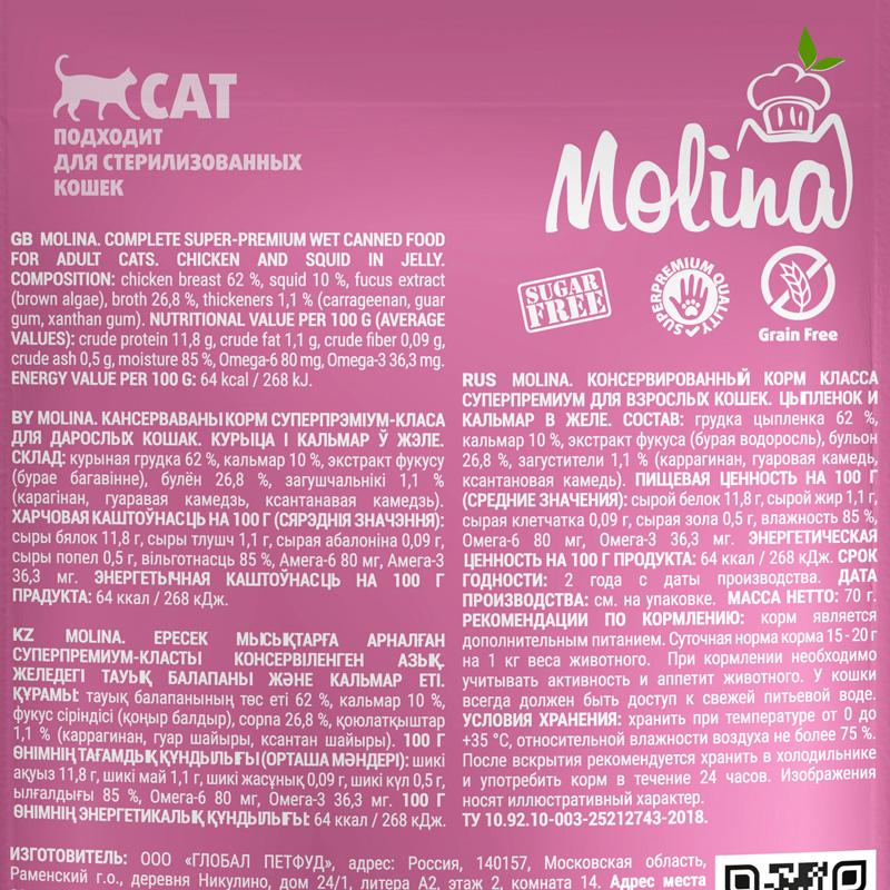 9f4abb18eb4a81af29199bc5a1762552439dc8ae