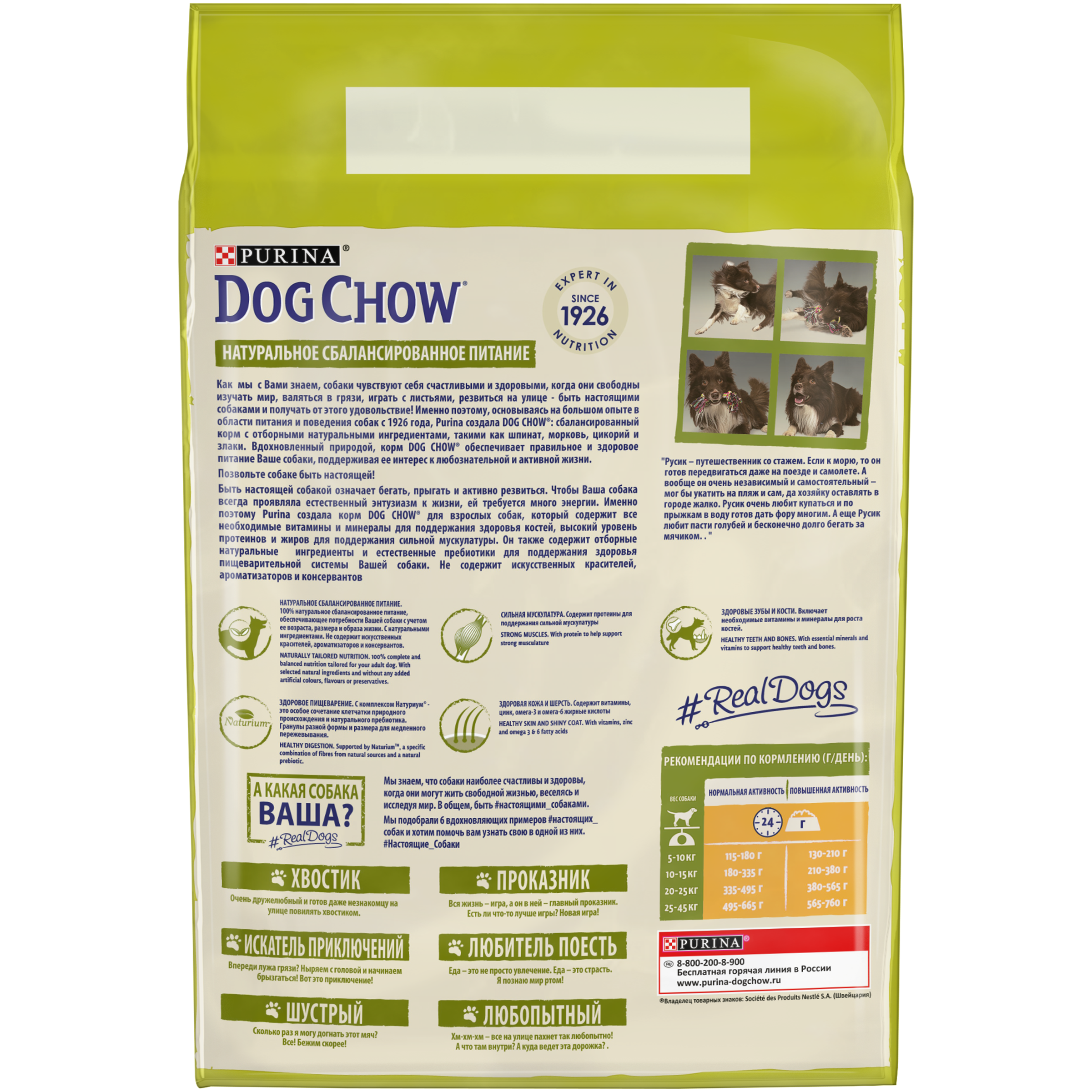 5290db06-8f93-11ea-bc3b-c276f464bfe6