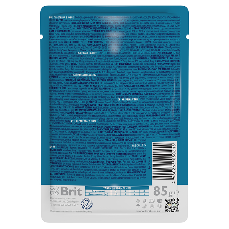 9c540d5b6d0602f76cada109927b747d