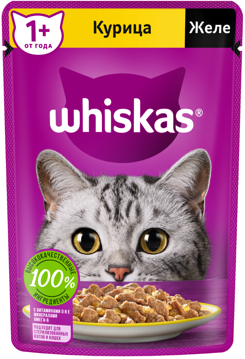 Whiskas влажный корм для кошек, желе с курицей (28шт в уп) / 75 гр
