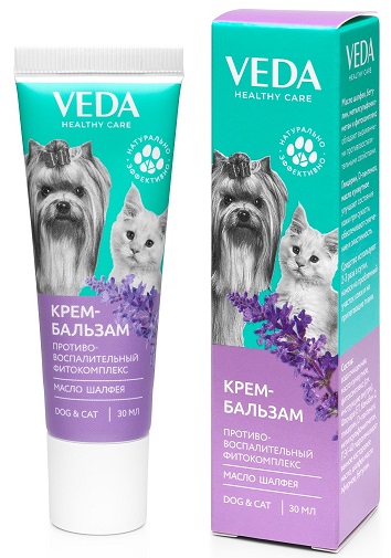 87181 Cream-balm-antiinflammatory-1200x1200