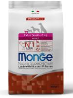 Monge Dog Speciality Extra Small корм для взрослых собак миниатюрных пород ягненок, рис и картофель