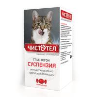 Чистотел Суспензия для кошек