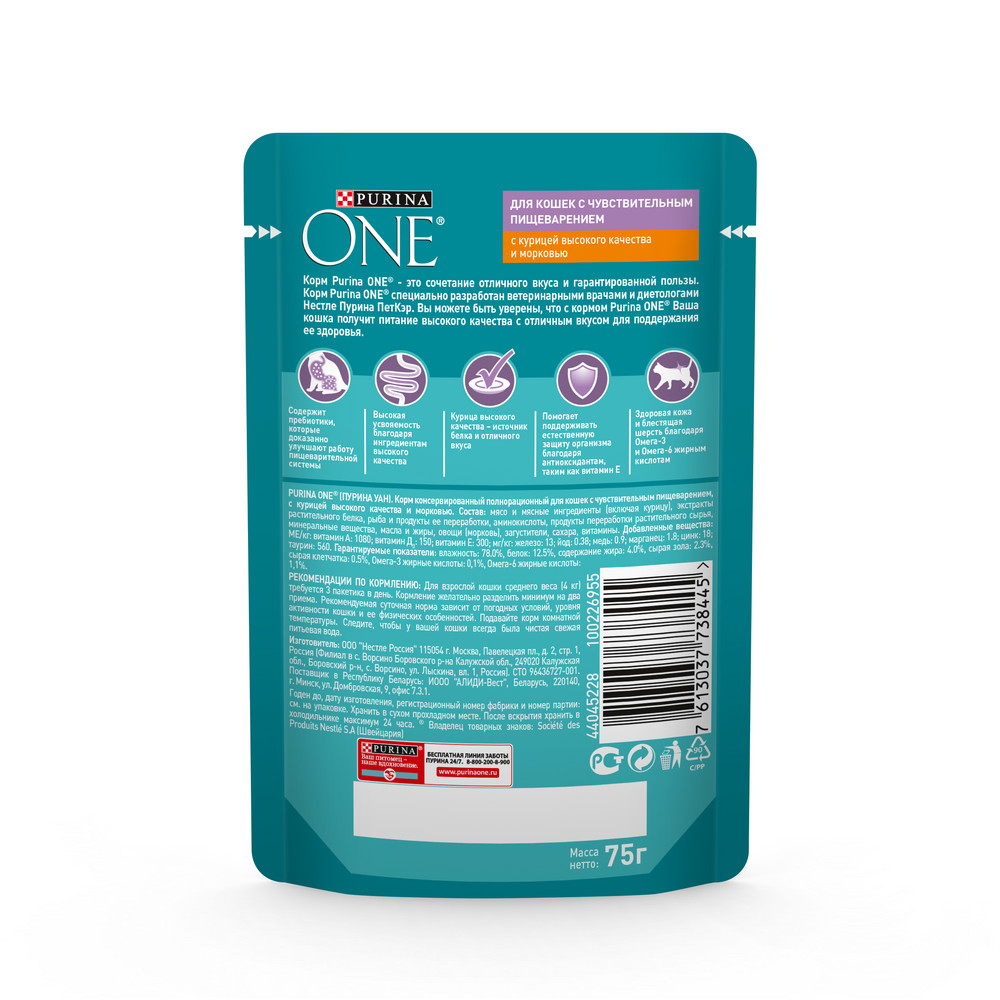 1e8d1a64-13bd-40ba-b6d9-82b99f3e754e