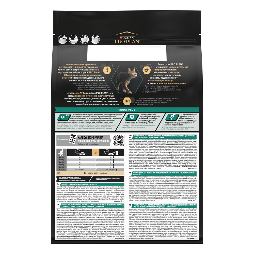 acbd9078-7241-483b-955b-96211ca74339