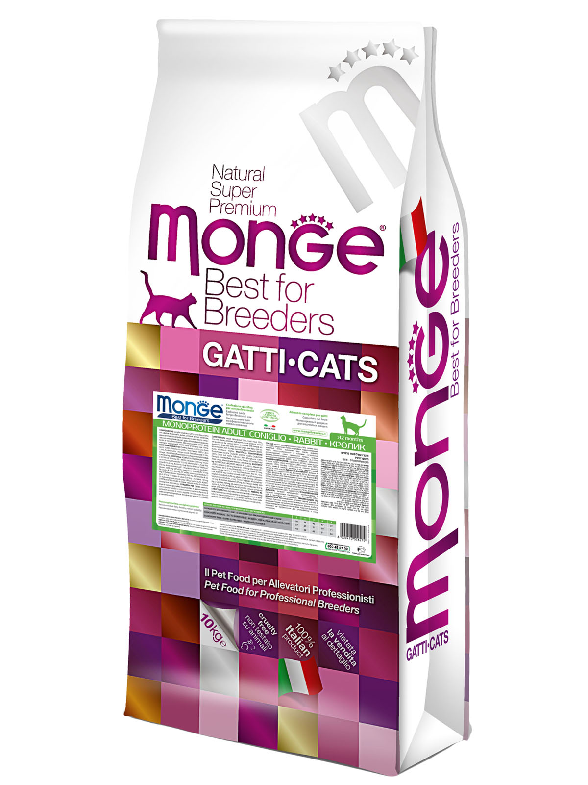 Monge Cat Monoprotein Sterilised корм для стерилизованных кошек всех пород, кролик (выведен) / 10 кг (выведен)