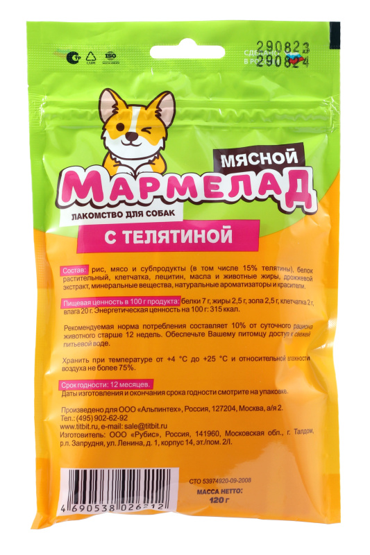 742fd2e3-2fa7-11ee-a36c-002590fb484f_1fc3ef84-47cf-11ee-810f-0cc47aabafc3.resize1