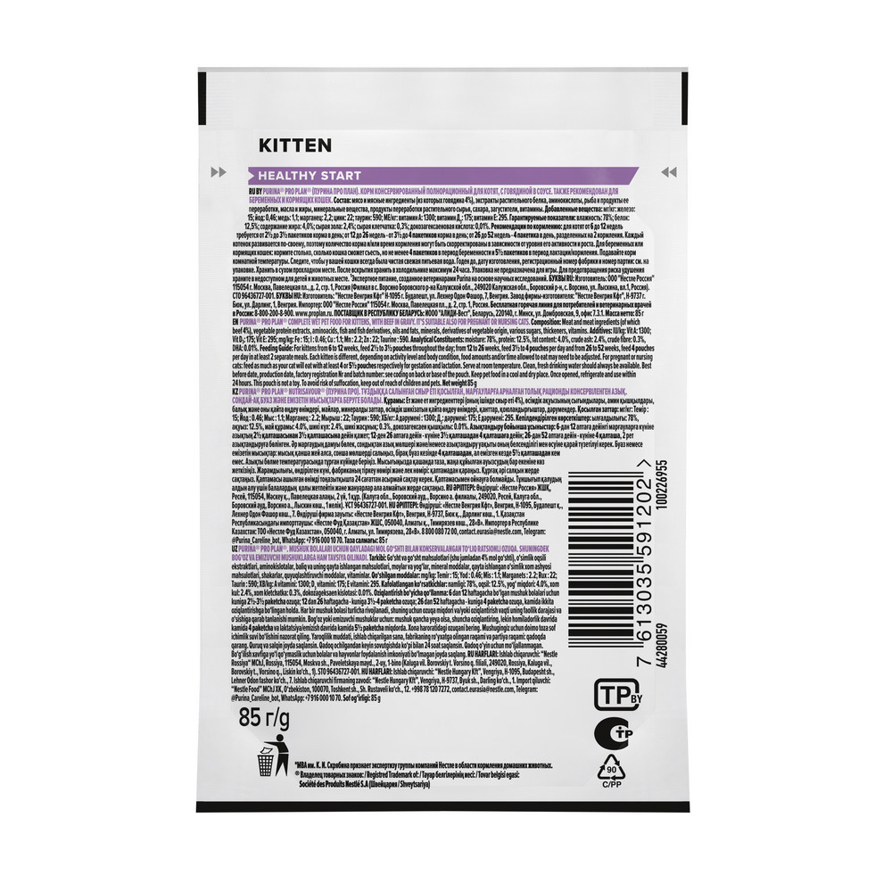 f8b42c6b-f0a0-41c9-9f25-c3134e8d4ee7