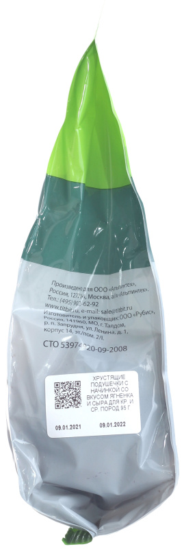 e19467fc-d390-11e8-b331-003048b82f39_c8bca1e8-ce98-11eb-80ff-0cc47aabafc3.resize1