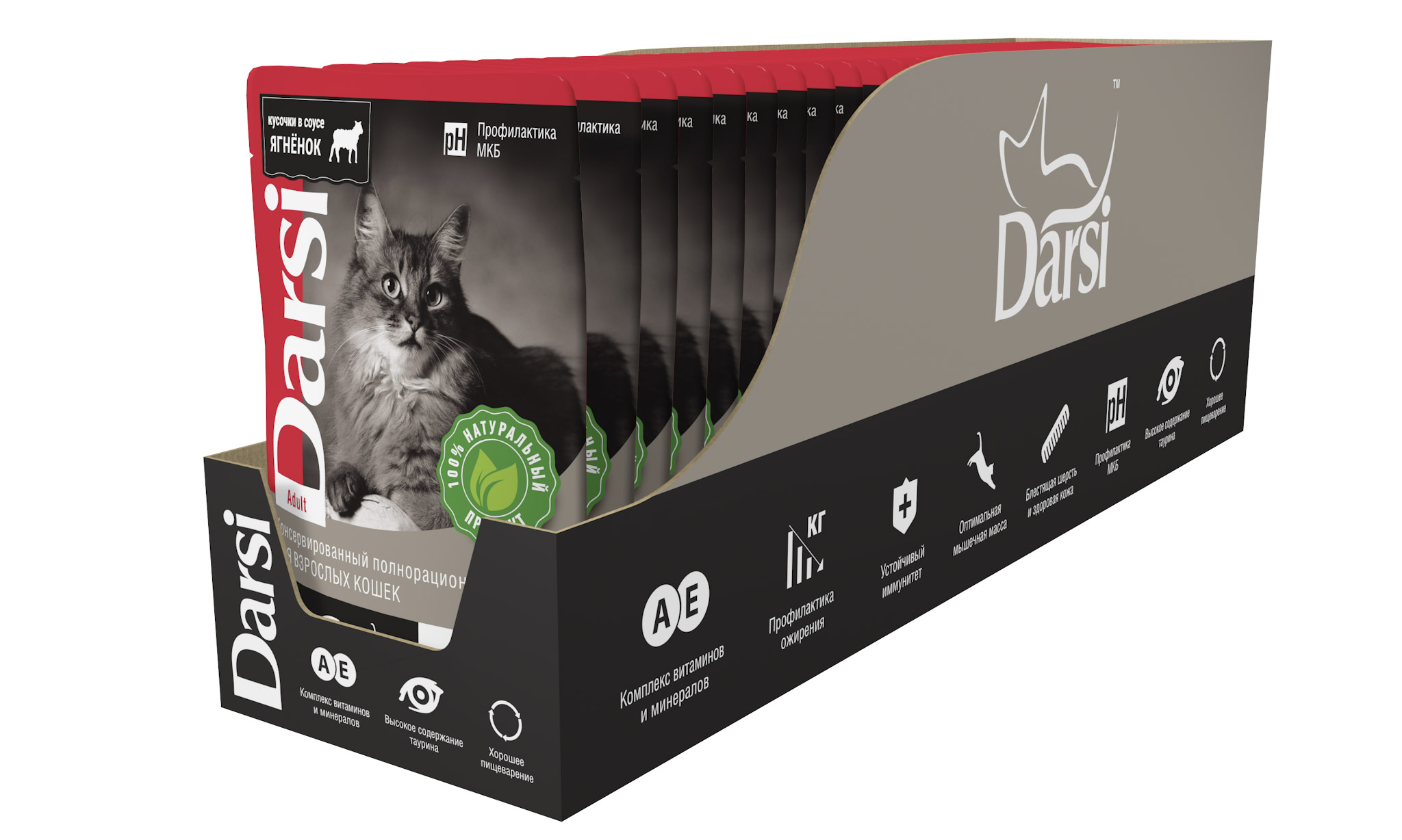 7c9a8430e4e5801439f1f6a12c2654351753398d