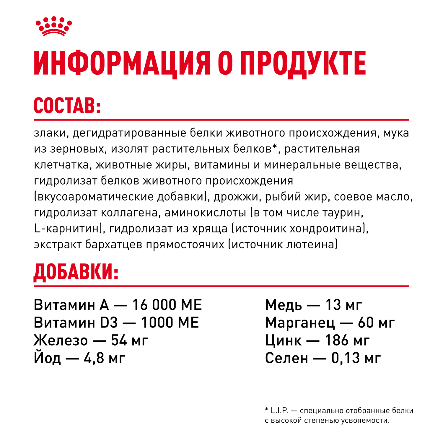 23901000R0_07_MAXI20CARE_A1BE8182B0B2_1x1