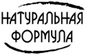 Натуральная Формула
