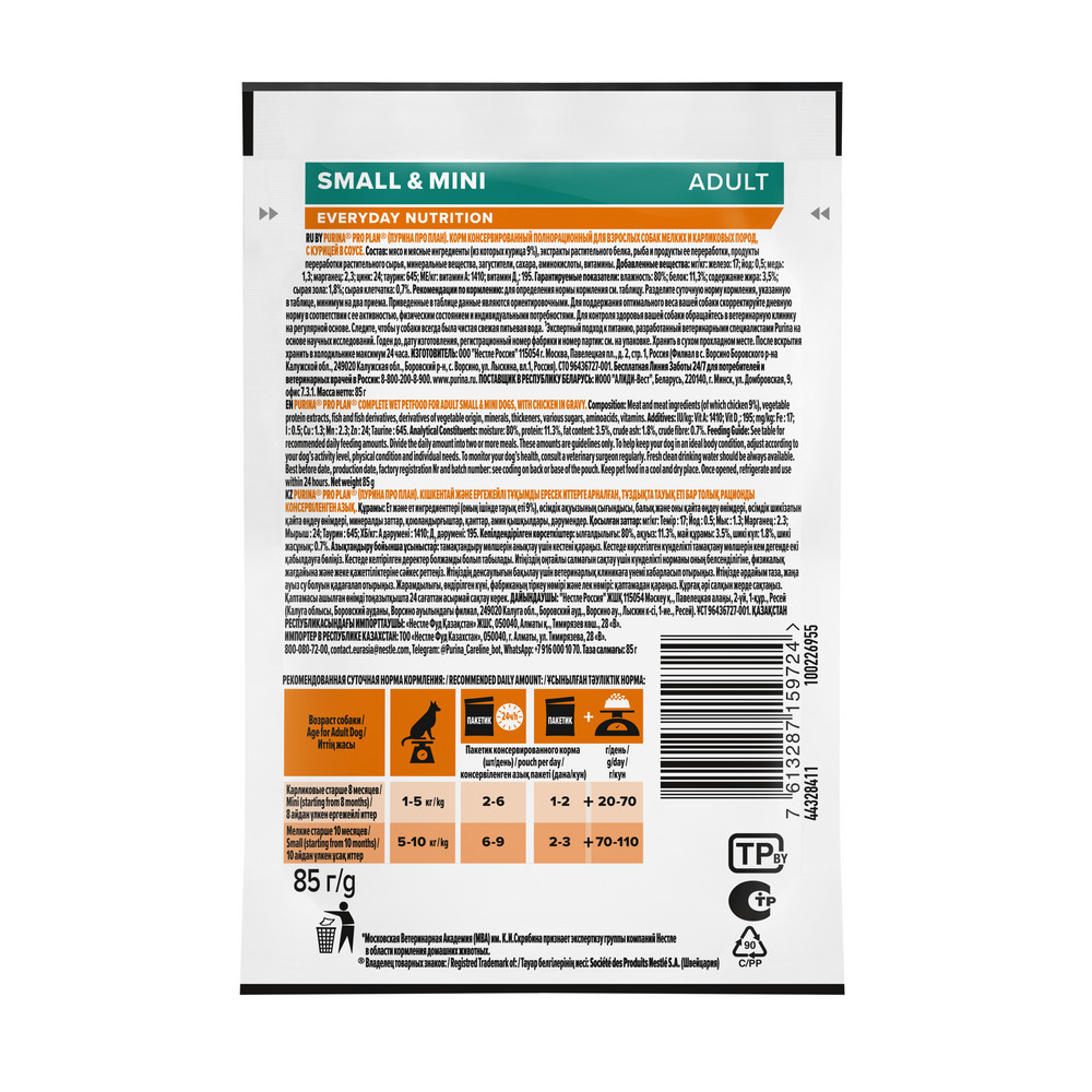 23acca1b-a343-4809-91aa-fcc0a86a10d2