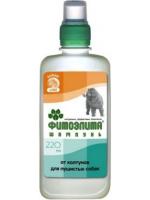 Veda Фитоэлита от колтунов для пушистых собак шампунь для собак жидкий от колтунов без запаха