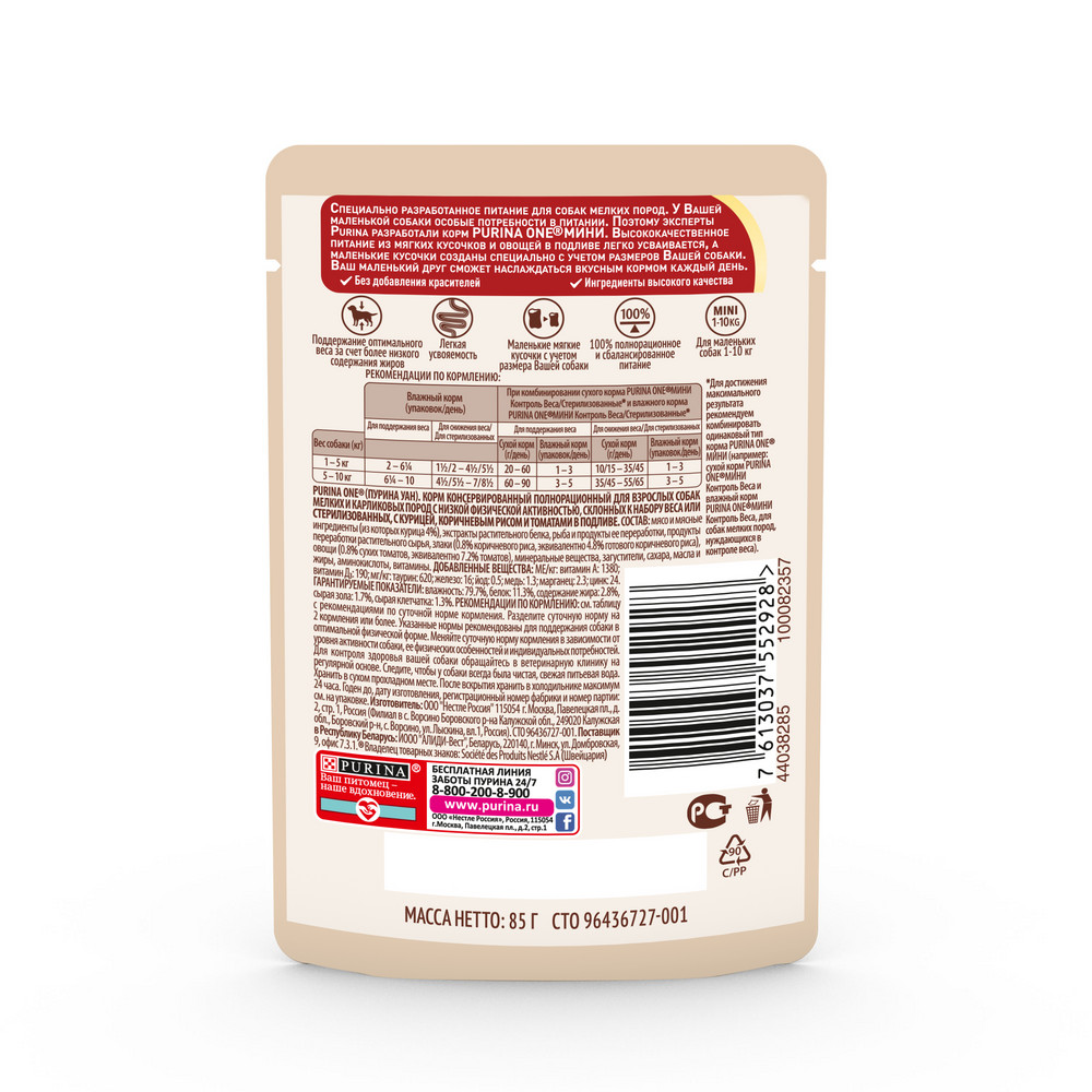 c8ecea1b-574a-4f65-accf-4d1f4b4a5c02