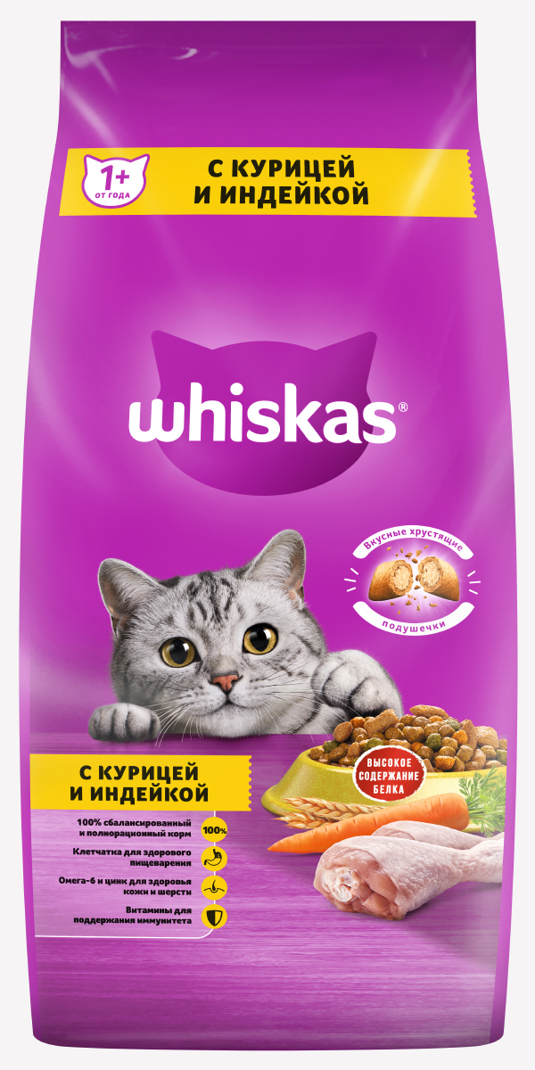 Whiskas корм для взрослых кошек всех пород, подушечки с паштетом из курицы и индейки / 5 кг