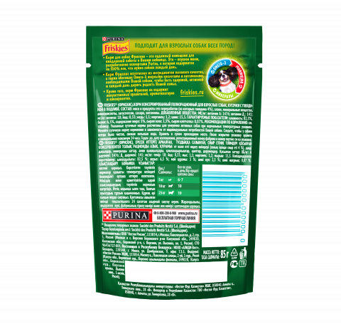 9c443c12-b255-11ea-92eb-8ed1ec506489