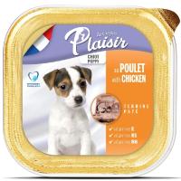 full_Puppy_Alu_Chicken