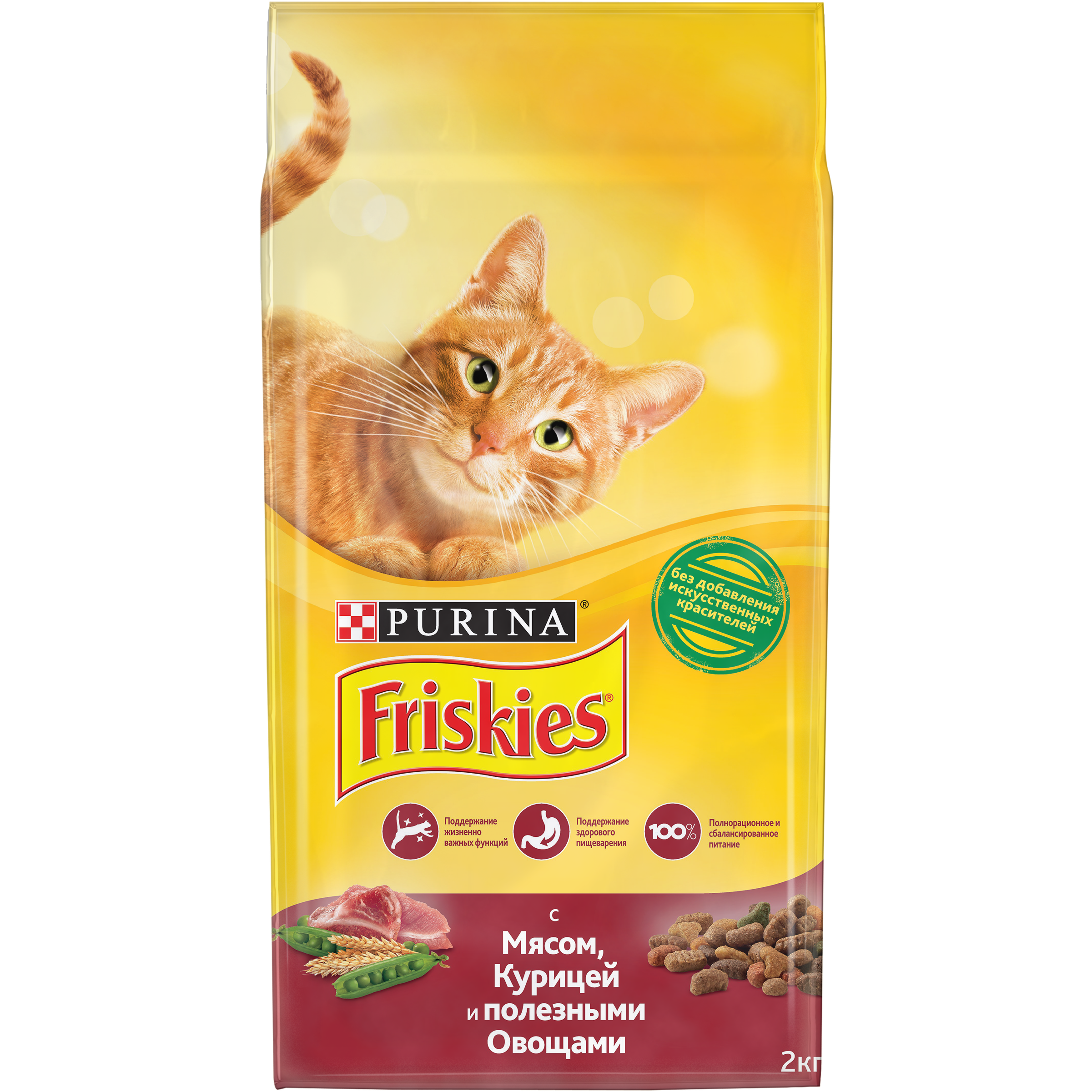 49fa1b34-8fb6-11ea-a550-6e036ab62db9