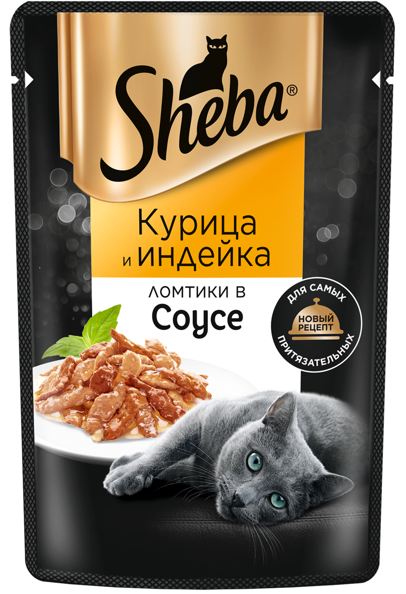Sheba влажный корм для кошек, с курицей и индейкой в соусе (28шт в уп) / 75 гр