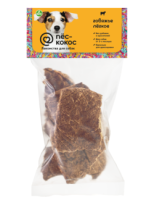 img-8969-govyazhe-legkoe-2-red.9e54fb8a0dbc6a934142737f11aafbad