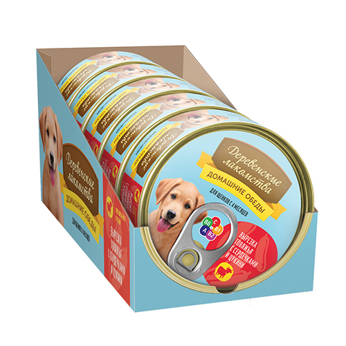 showbox-puppy-beef_little