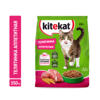 hero_image_dry_white_background_350g_Veal