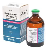 0896a124_29c2_11e6_94a4_42f2e9da4fe1_32e0cab1_8027_11ea_95a7_40f2e9da4fe5.resize1